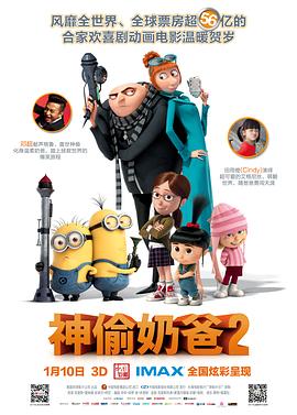 中文字幕在线手机播放