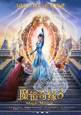 超清HD高清在线观看