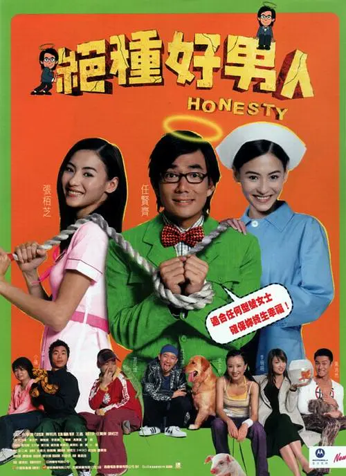 最近国语在线观看