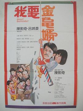 完整版电影在线观看