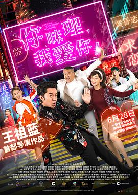 2026-02-24 车友聊《飞驰人生3》：AI遇上手搓方向盘，谁赢？