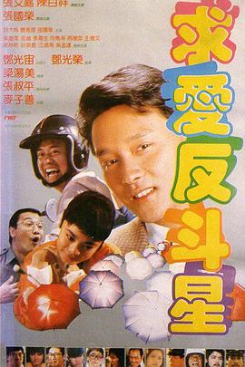 杜比视界