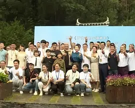中文字幕