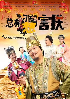 清晰在线播放观看