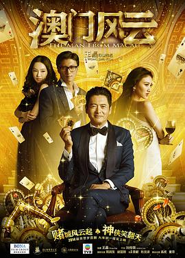 无删减版在线观看