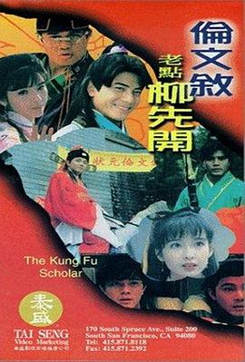杜比视界