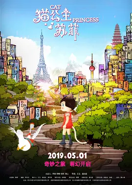 1080HD高清在线观看