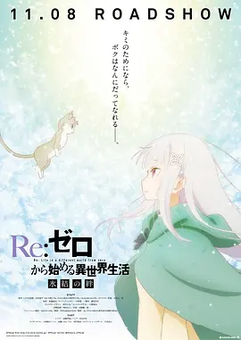中文字幕在线手机播放