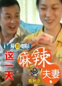 1080P高清完整版播放