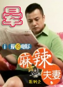 BD高清免费观看