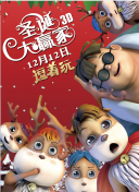 手机免费播放