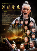 DVD无删减90分钟观看