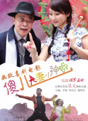蓝光原盘