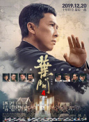 无删减版在线观看