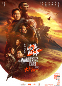 无删减版在线观看