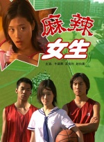 全集免费观看超清
