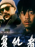 HD手机免费观看完整