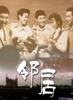 手机在线观看