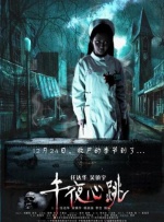 完结高清影视