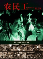1080P未删减版在线观看