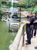 蓝光手机在线看