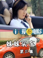 BD国语全集免费观看