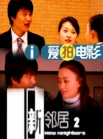 手机在线观看