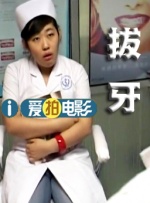 高清影视