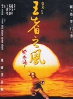 清晰在线播放观看