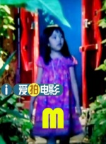 中文字幕在线手机播放