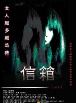 蓝光原盘
