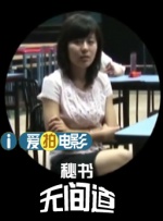 1080p蓝光