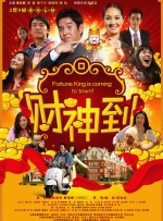 为何首映25年后，中土世界依旧能够让大家如此欲罢不能？
