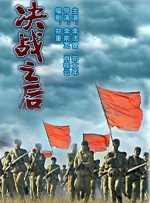 BD高清免费观看