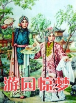 完结高清影视