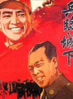 未删减电影