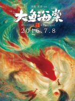 手机免费播放