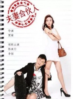 军事题材电影《长空之王》以4.51亿暂居榜首，喜剧片《人生路不熟》奋起直追，以 五一档五部新片破亿 《你的婚礼》跻身年度前十 2021-05-06 5月5日，全国院线总票房2.05亿。