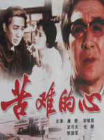 1080P高清完整版播放