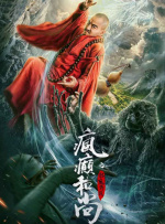 手机免费播放