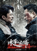 BD国语全集免费观看