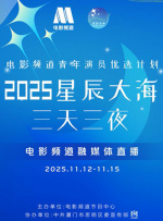超清无删减在线播放