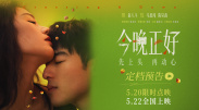 手机在线观看