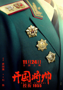 720p蓝光