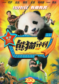 720p蓝光