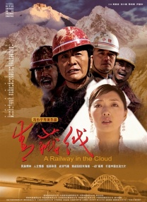 歌手珠儿性感亮相 2010-08-30 当地时间2010年8月29日，被称为“电视界奥斯卡”的第62届艾美奖颁奖典礼在美国纽约时代广场诺基亚剧院盛大举行，本届艾美奖入围者实力雄厚竞争激烈，红地毯上也是群星闪耀，星光熠熠 埃迪·法可成熟性感 2010-08-30 当地时间2010年8月29日，被称为“电视界奥斯卡”的第62届艾美奖颁奖典礼在美国纽约时代广场诺基亚剧院盛大举行，本届艾美奖入围者实力雄厚竞争激烈，红地毯上也是群星闪耀，星光熠熠。