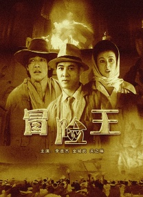手机免费播放
