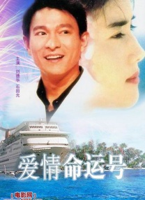最近国语在线观看