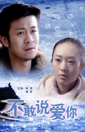 无删减版在线观看