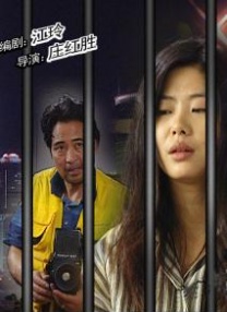 1080HD高清在线观看
